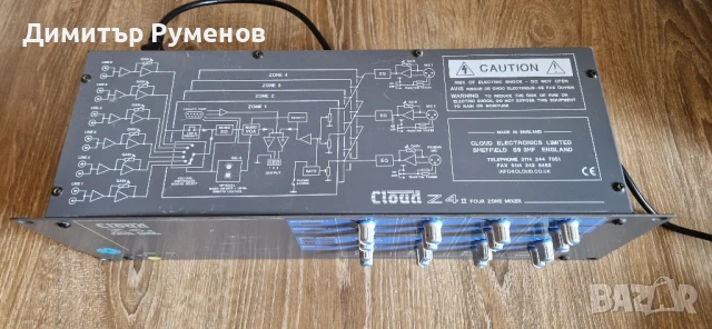 Cloud Electronics Z4 Mk 2 Четиризонов миксер, снимка 2 - Друга електроника - 51062047
