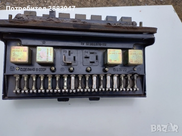 Продавам , снимка 2 - Автомобили и джипове - 52985316