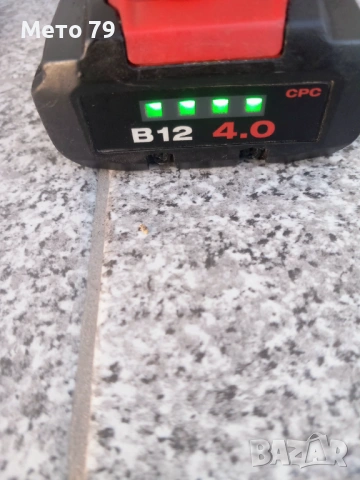 Hilti Батерия , снимка 9 - Други инструменти - 53142305