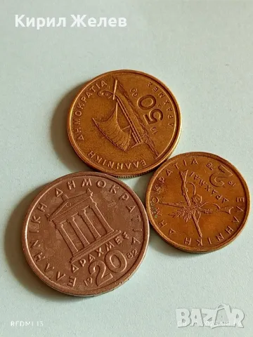 Три монети Гърция стари редки много красиви за КОЛЕКЦИОНЕРИ 50174