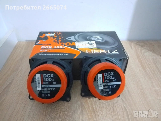 говорители Hertz dcx 100.3