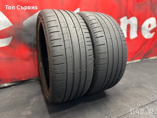 255 35 20, Летни гуми, Pirelli PZero, 2 броя