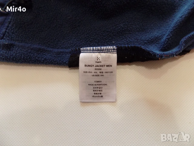 полар berghaus/haglofs блуза фанела елек худи яке горнище мъжки оригинален туризъм планина L/XXL, снимка 14 - Спортни дрехи, екипи - 48567888