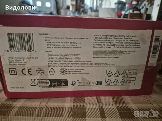 Фото епилатор Philips lumea