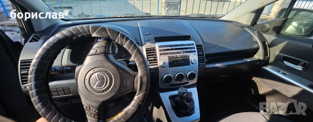 Мазда 5 2.0 дизел на части , снимка 6 - Части - 51556452