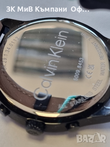 Мъжки часовник Calvin Klein , снимка 4 - Мъжки - 45019841