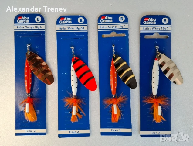 Блесни старата школа, снимка 6 - Такъми - 51233010