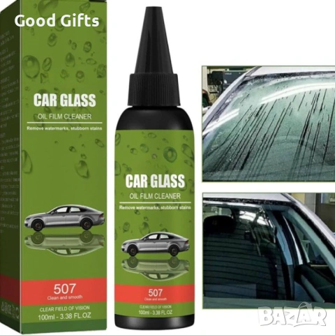 Почистващ препарат за автомобилно стъкла RayHong – Кристална Яснота и Безопасно Шофиране