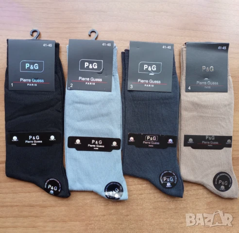 Мъжки тънки чорапи 100% ПАМУК