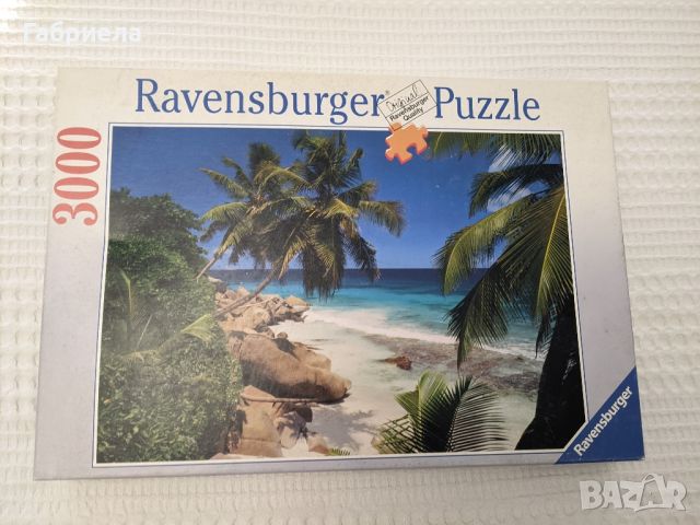 Пъзел Ravensburger от 3000 части, Тропически плаж, снимка 1 - Пъзели - 46432906