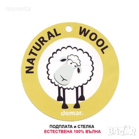 185лв! DEMAR./ Кожени WATERPROOF 3851 YETTI PRO-2,  Мъжки ВОДОУСТОЙЧИВИ Ботуши , снимка 7 - Мъжки ботуши - 48639431