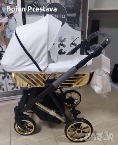 Количка Kunert Ivento Glam Eco White Pearl, снимка 3 - Детски колички - 52597446