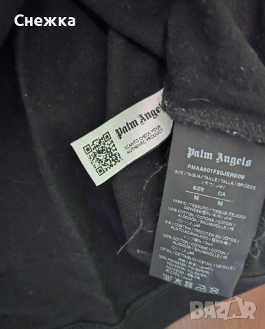 Мъжка тениска Palm Angels черна , снимка 2 - Тениски - 51471624