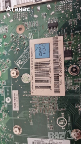 2 РЕДКИ NVIDIA Geforce 7900 GT - EVGA и BFG 256MB DDR3 ПЕРФЕКТНИ, снимка 14 - Видеокарти - 54218924