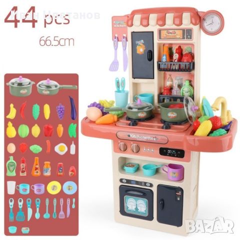 Голям комплект детска кухня с много различни компонента 44pcs, снимка 1 - Образователни игри - 45701487