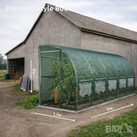 Компактна оранжерия - професионално отглеждане на растения, дори при ограничено пространство, снимка 2 - Оранжерии - 53616941