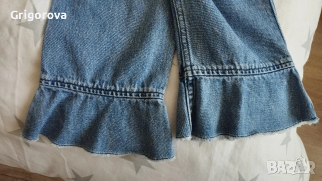 Дънки Denim
