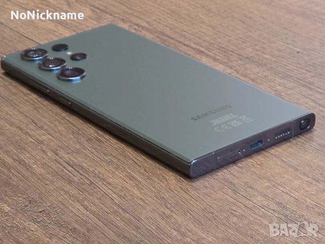 Samsung Galaxy S23 Ultra 256GB Green Dual Sim, снимка 15 - Samsung - 54220562