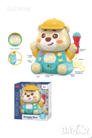 Мече с микрофон магазин DARENLAND, снимка 2 - Образователни игри - 52572042