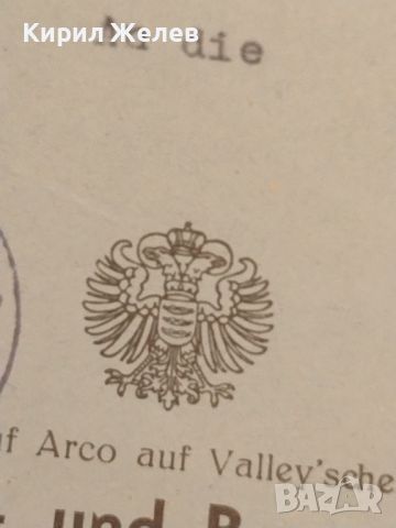 Стар пощенски плик с печати 1946г. Мюнхен Германия за КОЛЕКЦИЯ ДЕКОРАЦИЯ 45777, снимка 4 - Филателия - 46414345