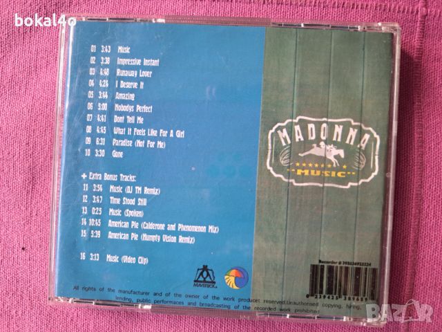 Madonna, Robbie Williams - оригинални дискове., снимка 4 - CD дискове - 45932802