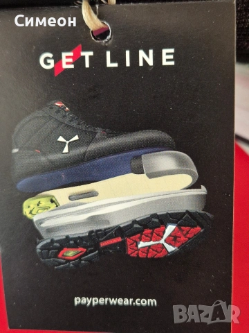 работи обувки Payper, снимка 2 - Маратонки - 53694288