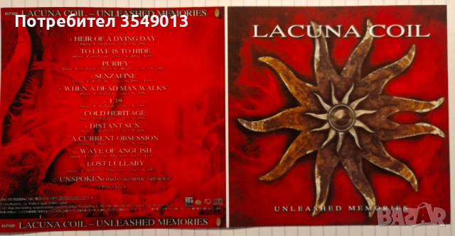 Неофициални cd / цд компакт дискове - нови - LACUNA COIL, снимка 6 - CD дискове - 53727716