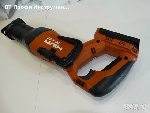 Hilti SR 6 - 22 / Nuron - Саблен трион, снимка 5 - Триони и циркуляри - 53311080