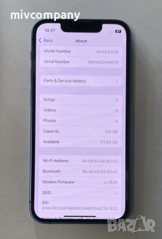 Iphone 13 Mini 128GB battery health 78%, снимка 4 - Apple iPhone - 52849136