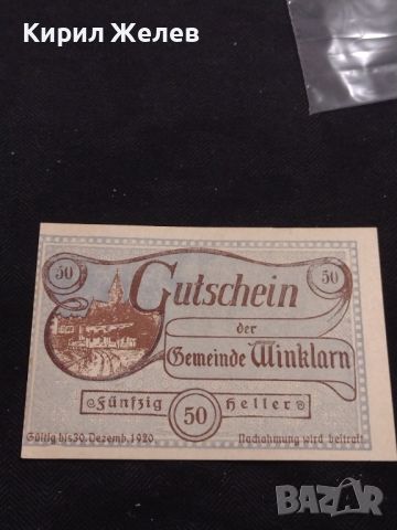 Банкнота НОТГЕЛД 50 хелер 1920г. Австрия перфектно състояние за КОЛЕКЦИОНЕРИ 44977, снимка 4 - Нумизматика и бонистика - 45544589