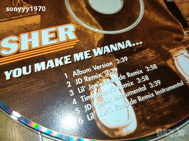 USHER CD 2604241022, снимка 5 - CD дискове - 45463674