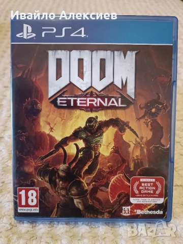 PlayStation 5 [Нови] и PlayStation 4 [Редки Издания] игри PS5 Pro PS4, снимка 13 - Игри за PlayStation - 51471870