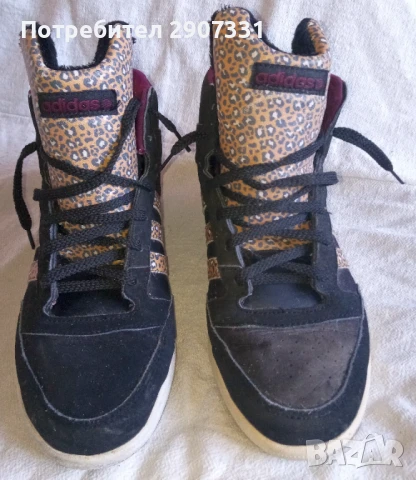 дамски маратонки Adidas. размер 39, снимка 2 - Маратонки - 50477724