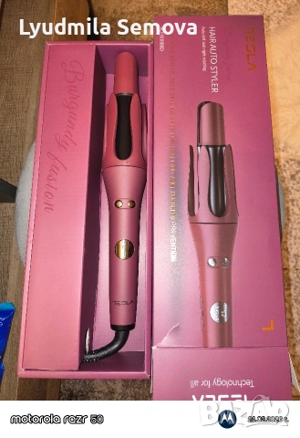 ТЕСЛА - автоматична маша , снимка 5 - Други - 53583952