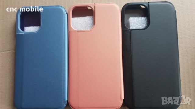 IPhone 12 Pro Max - I Phone 12 Pro Max калъф / case , снимка 9 - Калъфи, кейсове - 45784765