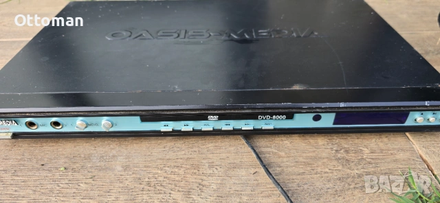 DVD плейър Oasis Media DVD-8000, снимка 2 - Плейъри, домашно кино, прожектори - 53246946