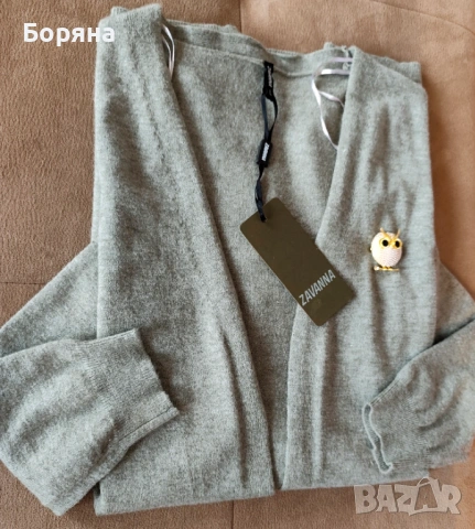 Zavanna нова с етикет дълга жилетка с брошка, снимка 16 - Жилетки - 53724927