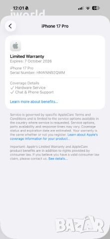 НОВ❗️iPhone 17 Pro ❗️Лизинг от 40€/мес ❗️Silver USA 🇺🇸 ГАРАНЦИЯ❗️, снимка 12 - Apple iPhone - 53826756