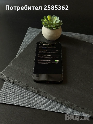 iPhone 14 Pro Max 512GB Space Black , снимка 3 - Apple iPhone - 53758340