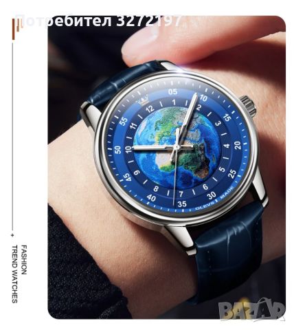 Луксозен,изключително красив мъжки кварцов часовник OLEVS,планета Земя, снимка 1 - Мъжки - 46103708