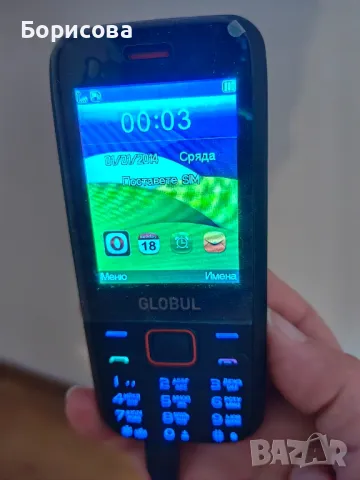 Телефон с копчета Globul M100