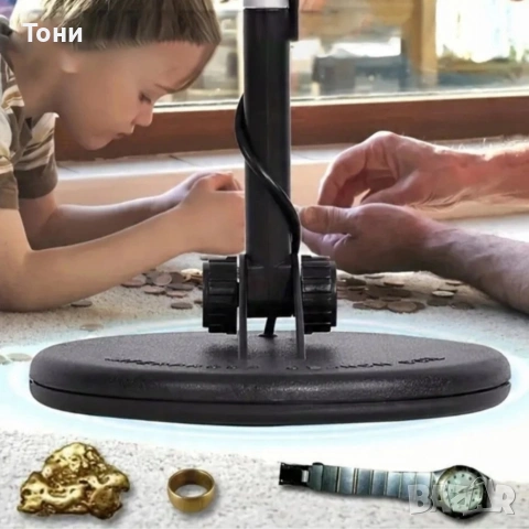 Водоустойчив металотърсач за злато, сребро, монети и съкровища K-1374, снимка 4 - Нумизматика и бонистика - 53539753