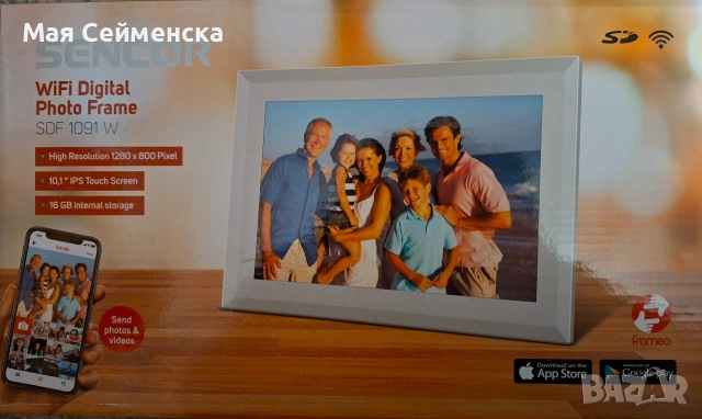 Дигитална Wi-fi фоторамка SENCOR SDF 1091 W