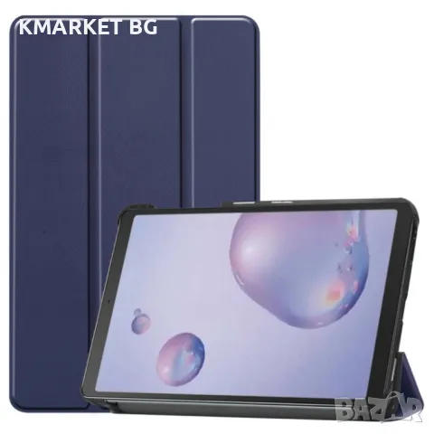 Samsung Galaxy Tab A 8.4(2020) Кожен Калъф и Протектор, снимка 6 - Калъфи, кейсове - 48308401