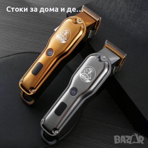 ✨ МАШИНКА ЗА ПОДСТРИГВАНЕ VGR 650, снимка 2 - Машинки за подстригване - 45427083