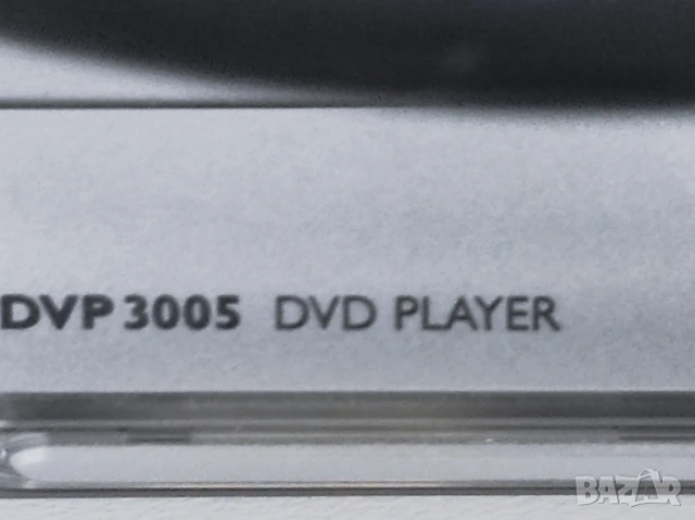 DVD плейър Philips - DVP 3005., снимка 3 - Плейъри, домашно кино, прожектори - 51251044