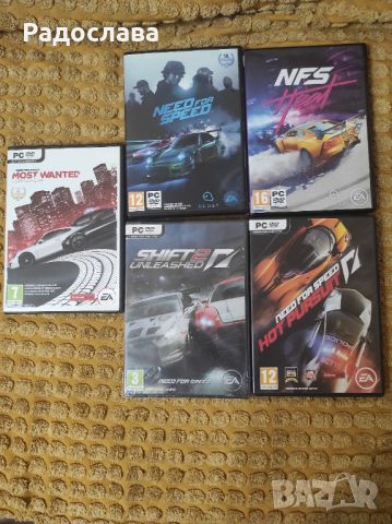 Need for speed за PC, снимка 1 - Игри за PC - 45005578