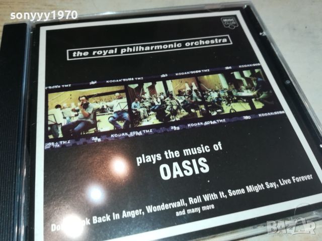 OASIS CD 1705241357, снимка 3 - CD дискове - 45779587