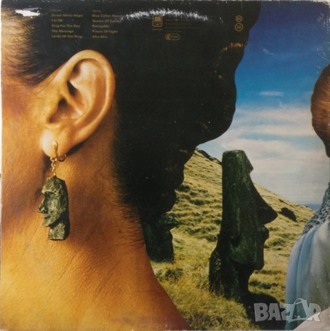 Грамофонни плочи Х 20.00 лева, снимка 2 - Грамофонни плочи - 48563295