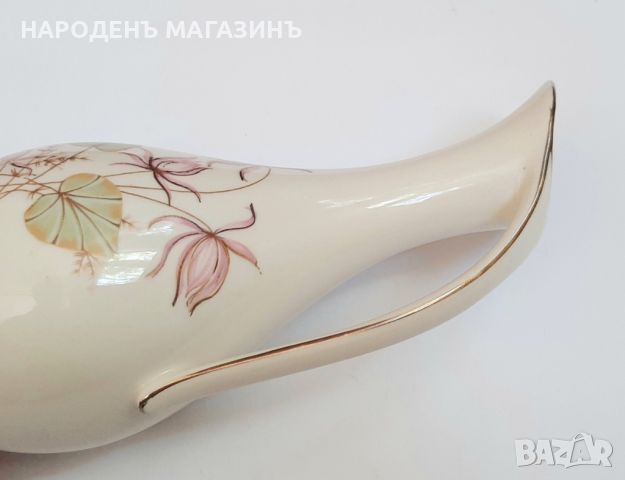 1960 год. KERAFINA – Немски порцелан кана каничка за ракия ваза цветя  , снимка 7 - Други ценни предмети - 46461999